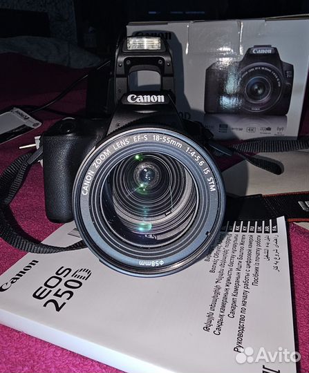 Canon 250D Kit 18-55mm