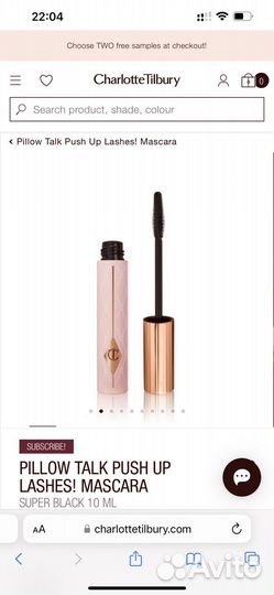 Charlotte tilbury тушь 10г черная