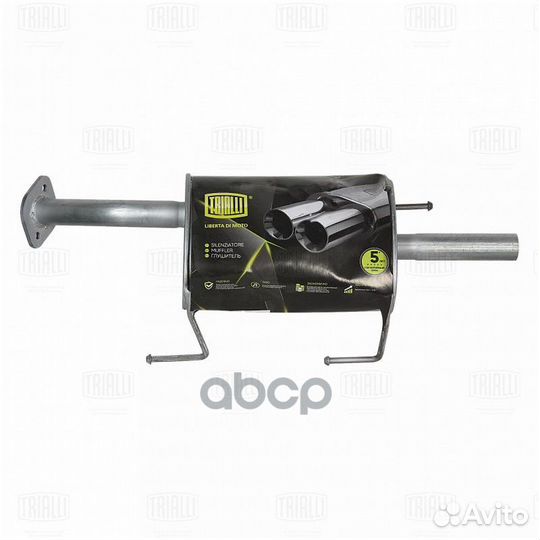 Глушитель осн. алюм. nissan Almera N16 (00) EM