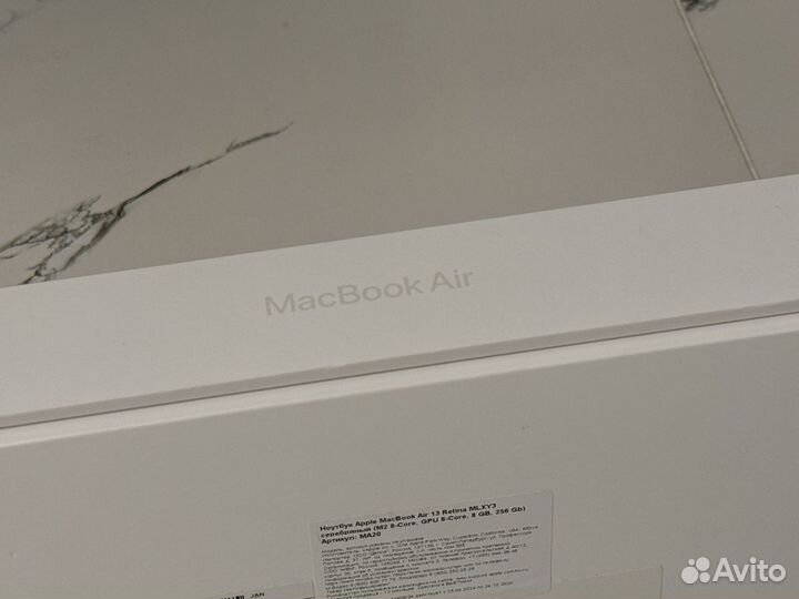 Macbook Air 13 M2 8/256 Silver