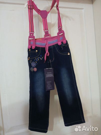 Джинсы детские
