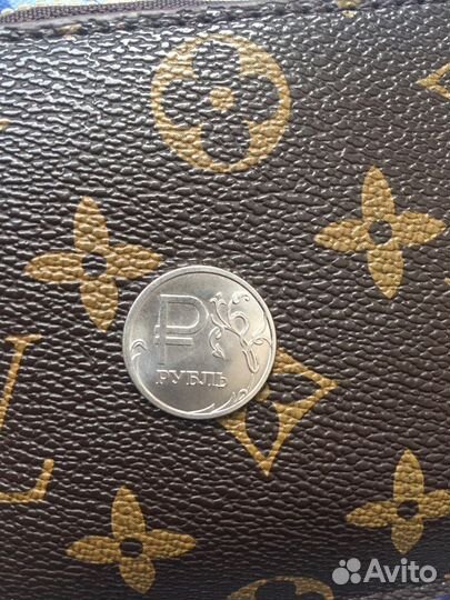 1рубль буквой 2014