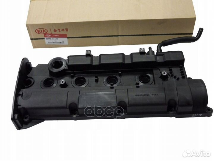 Крышка клапанная tucson (2004) 2241023100 Hyun