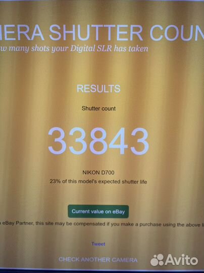 Nikon D700