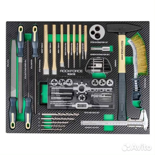 Набор инструментов 41 предмет ударных и режущих