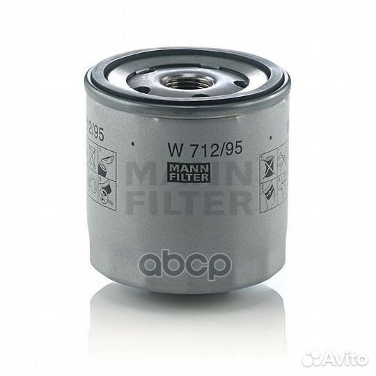 Фильтр масляный audi A1 1,6 11/A3 13/A4 16/A