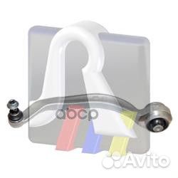 95-05985-2 рычаг задний нижний левый алюм Audi