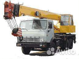 Услуги Автокрана, Автокран 22 метра, Кран