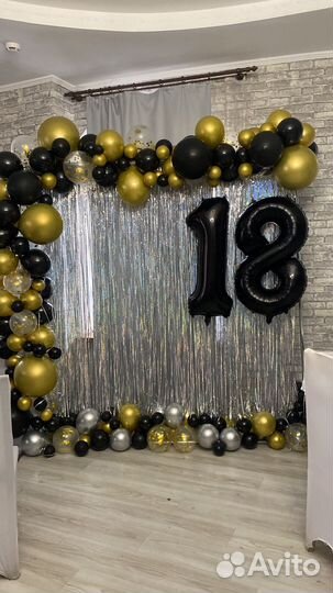 Фотозона / Каркас для фотозоны аренда