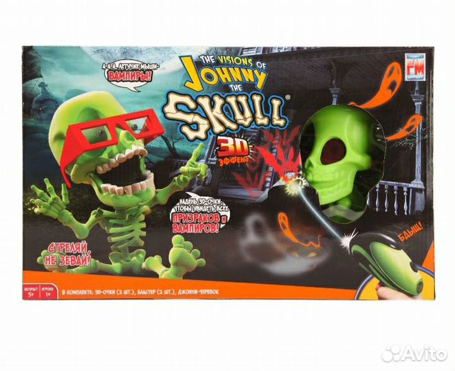 Набор интерактивного тира