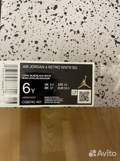 Кроссовки женские Nike Air Jordan 4 Retro Winter