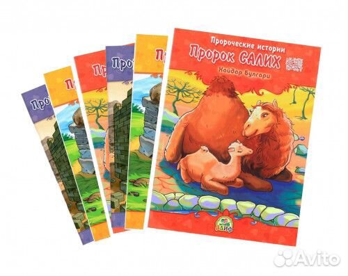 Жизнь, мы и духовные истины. Ильдар Аляутдинов