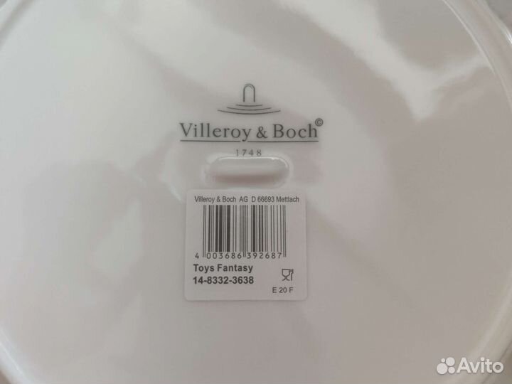 Новое блюдо тарелка Villeroy&boch,оригинал, фарфор