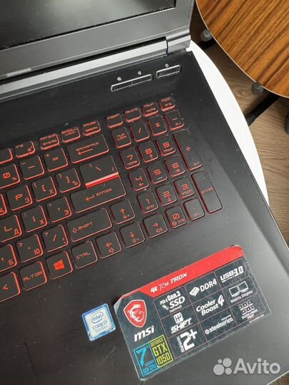 Игровой ноутбук MSI GL72m 7RDX