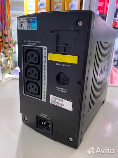 Ибп APC Back-UPS RS 500VA (br500ci-RS)