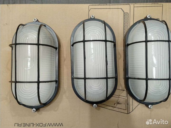 Светильник влагозащищённый для гаража/подвала 3шт