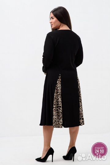 Платье 50р до 60 размер