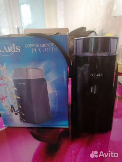 Кофемолка б/у