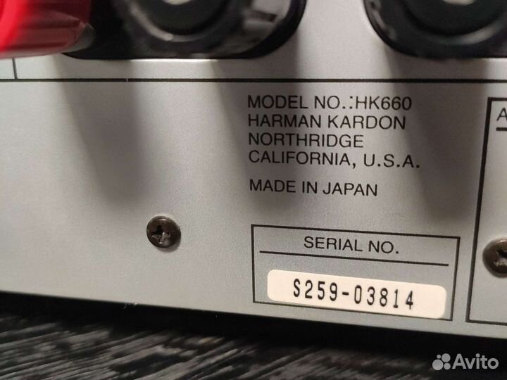 Усилитель harman kardon HK660