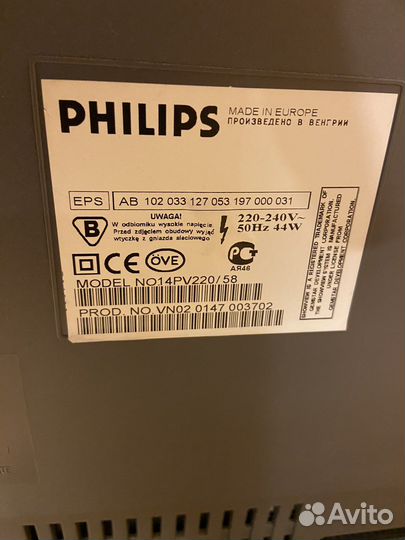 Телевизор-видеомагнитофон