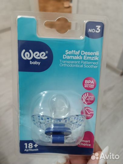 Соски пустышки avent, wee baby 6 18