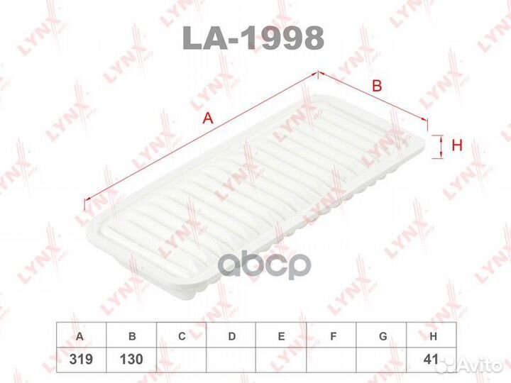 Фильтр воздушный daihatsu YRV 1.3 2001 - / daih