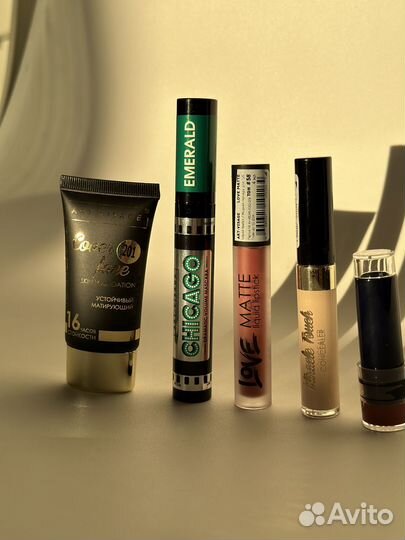 Косметика новая пакетом art visage