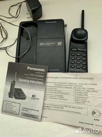 Радиотелефон Panasonic KX-tc408bx