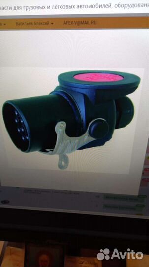 Розетка кабеля 24V