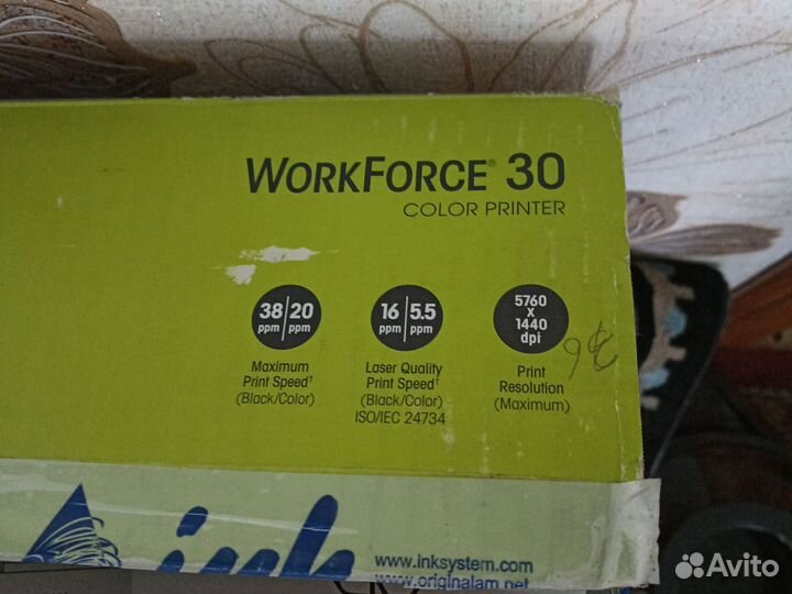 Цветной принтер epson с снпч