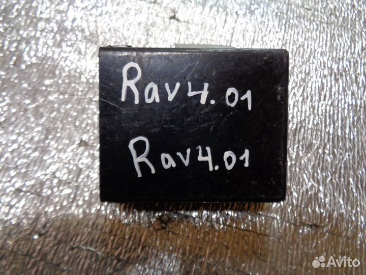 Toyota RAV4 Блок управления вентилятором