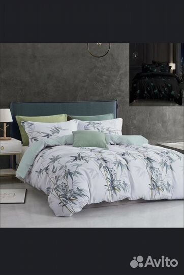 Постельное белье