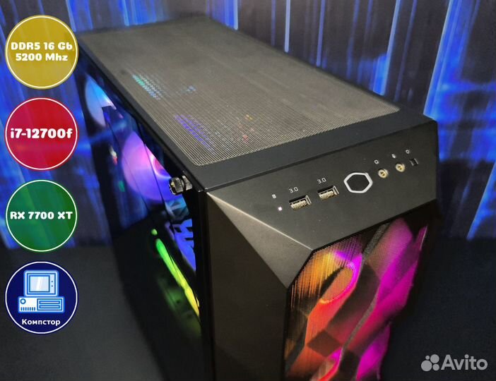 Сборки пк i7-RX7700XT-16DDR5-REW7956243018-B760