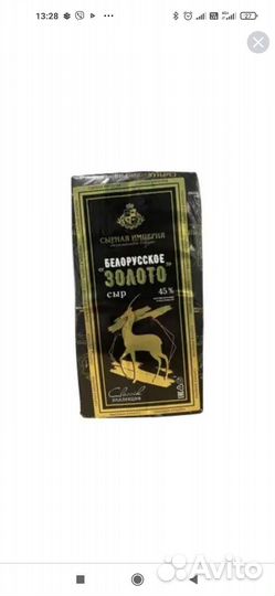 Горбуша с/м c головой (возможно с икрой)