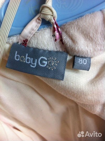 Комбинезон BabyGo р.80