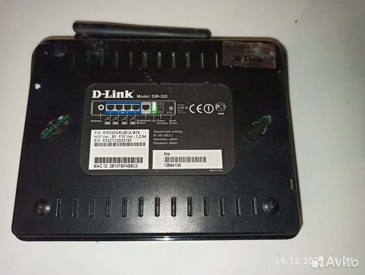 Роутер d link dir 300
