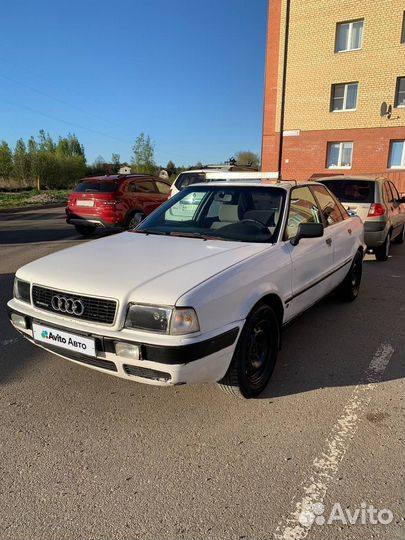 Audi 80 2.0 МТ, 1992, 452 000 км