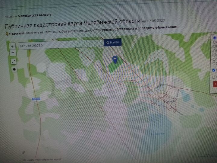 Участок 8,4 га (СНТ, ДНП)