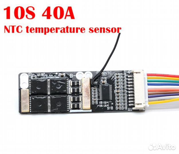 Плата контроля ET 10SLi-40A7726N с NTC для Li-Ion