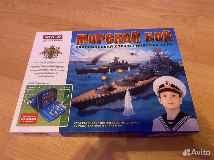 Настольные игры для детей