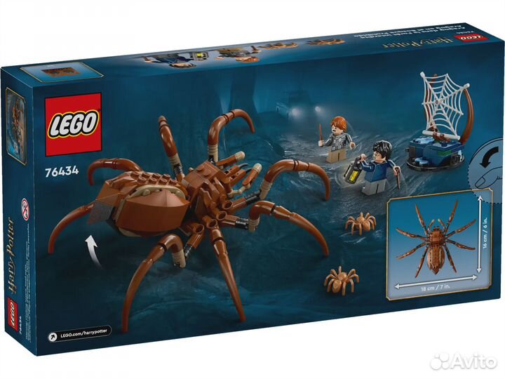 Lego 76434 Harry Potter Aragog in the Forbidden Fo