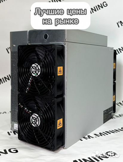 Antminer L9 16000mhs новый по предзаказу