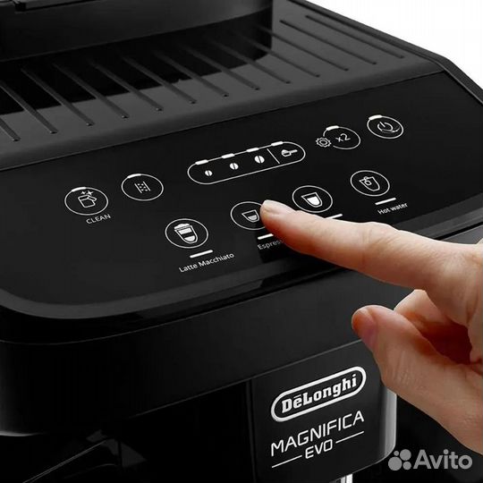 Кофемашина DeLonghi ecam290.51.B