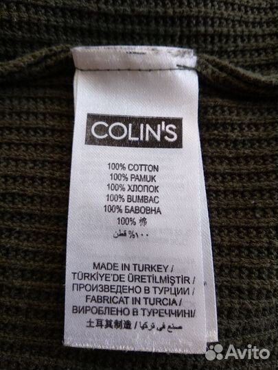 Джемпер мужской Colins Regular Fit размер L