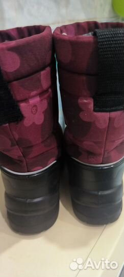 Валенки Kuoma