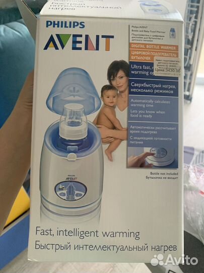 Подогреватель для бутылочек avent