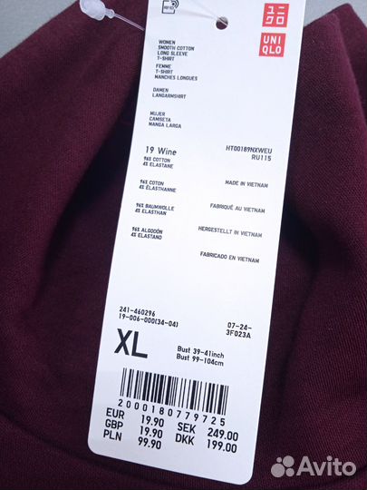 Водолазка женская uniqlo хл