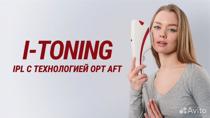 IPL аппарат itoning