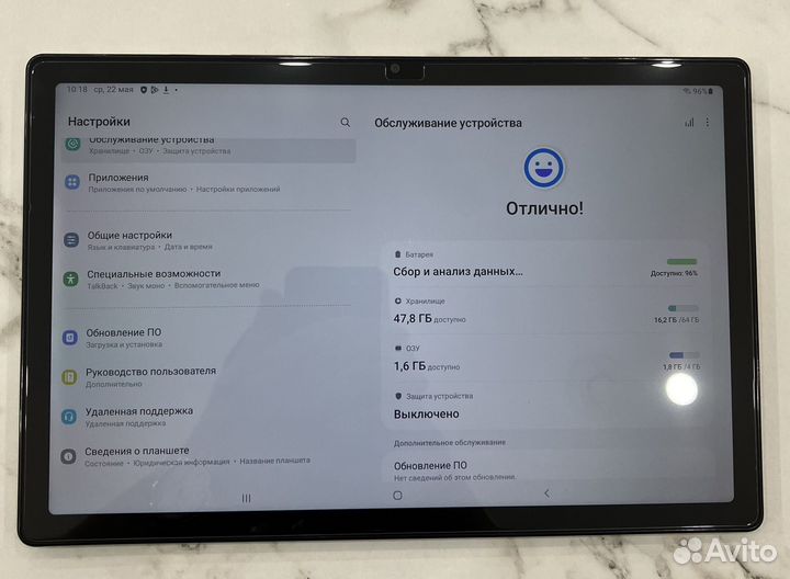 Samsung Tab A8, 4/64Gb (SM-X200)