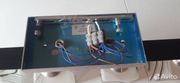 Люстра потолочная